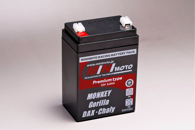 MF12V2.3Ahバッテリープレミアムパック