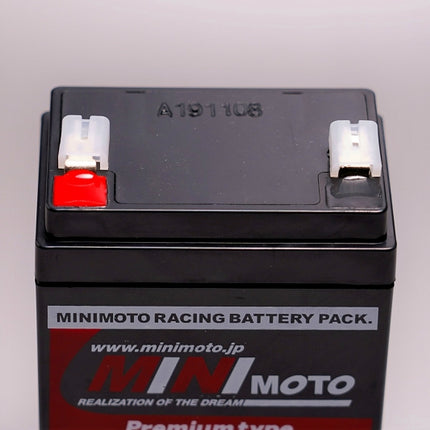 MF12V2.3Ahバッテリープレミアムパック