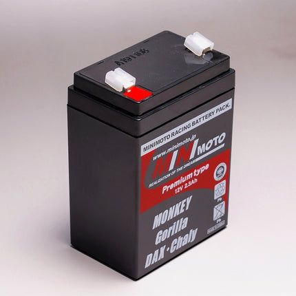 MF12V2.3Ahバッテリープレミアムパック