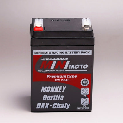 MF12V2.3Ahバッテリープレミアムパック