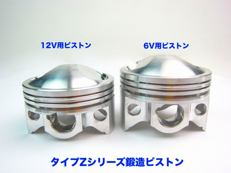 モンキータイプZ 鍛造ピストン 6V用 – ミニモト公式オンラインショップ