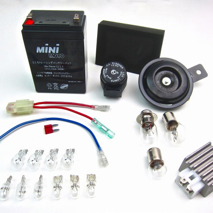 Jazz12V化コンバートキット電球入りプレミアムパッケージ