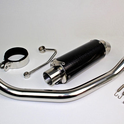 モンキーZ50Jストリートベーシックマフラーカーボン