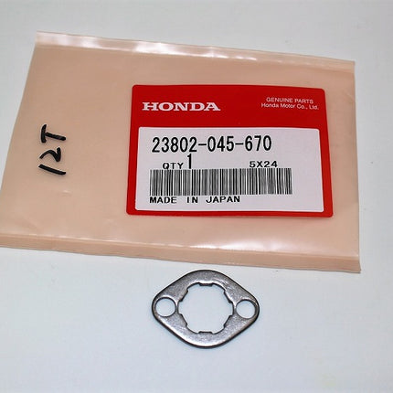 ホンダ純正フロントスプロケット用フィキシングプレート12T用