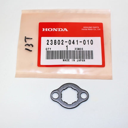 ホンダ純正フロントスプロケット用フィキシングプレート13T用