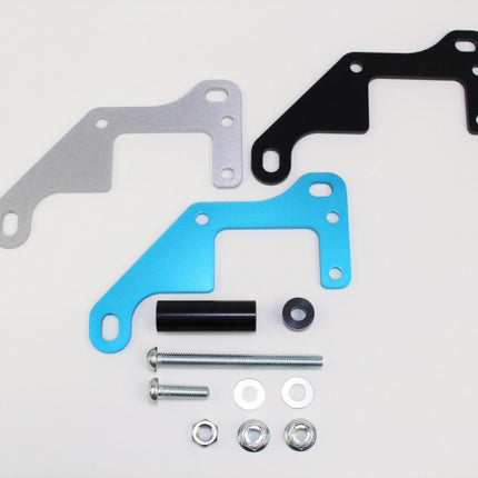 SPII汎用ハイパワーコイルモンキーフレームマウントステー水色