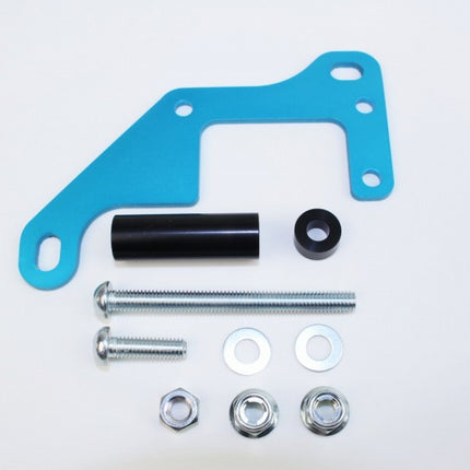 SPII汎用ハイパワーコイルモンキーフレームマウントステー水色