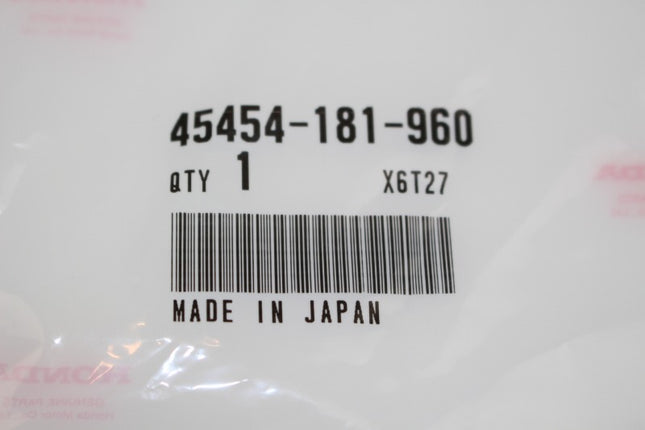 ホンダ純正モンキーフロントブレーキスプリング