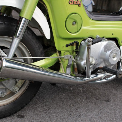 シャリィSPクラシックマフラーソリッド