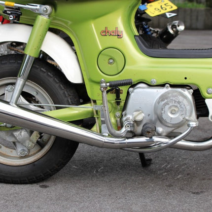 シャリィSPクラシックマフラーソリッド