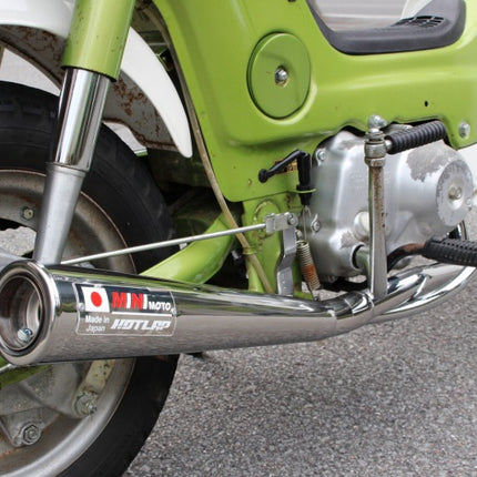 シャリィSPクラシックマフラー MINIMOTOエンブレムあり