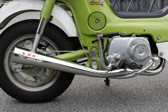 シャリィSPクラシックマフラー MINIMOTOエンブレムあり