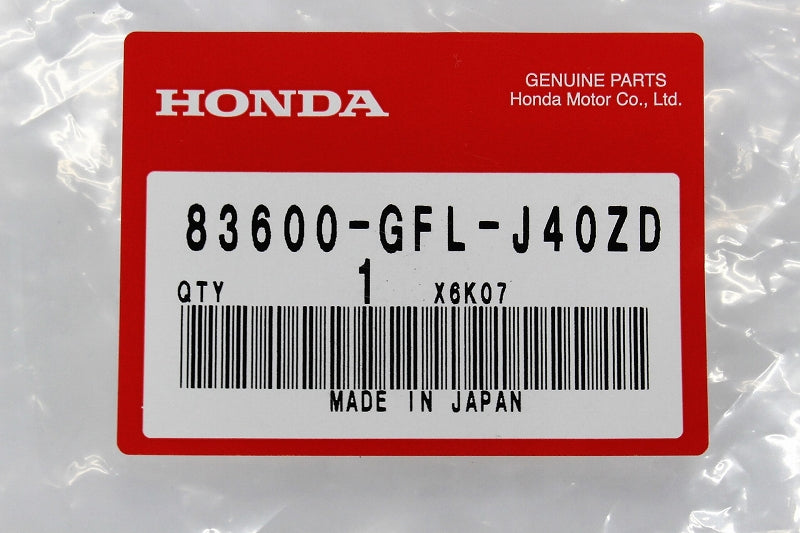 ホンダ純正FIモンキーサイドカバー – ミニモト公式オンラインショップ