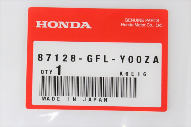 ホンダ純正モンキーサイドカバーステッカー
