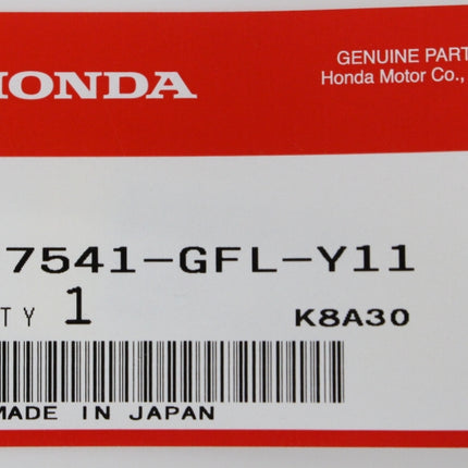 ホンダ純正モンキーオイル量ラベル