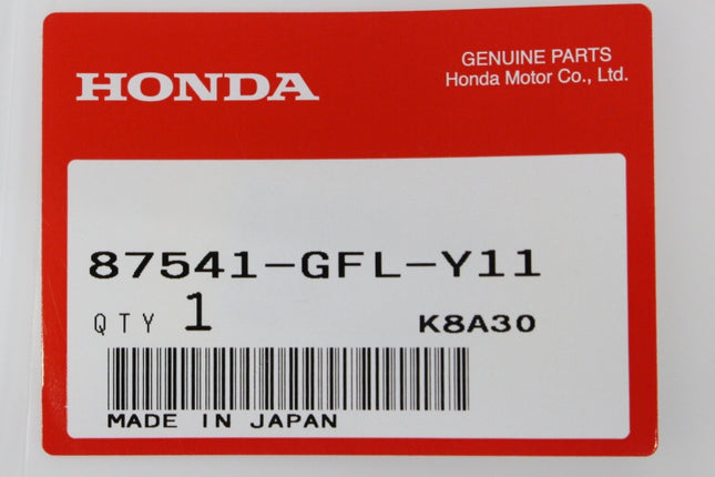 ホンダ純正モンキーオイル量ラベル