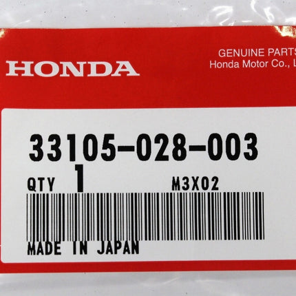 ホンダ純正シャリィへッドライトレンズパッキン