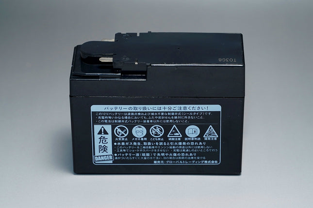 モンキー/ゴリラ ハイパフォーマンスバッテリーYTR4A-BS