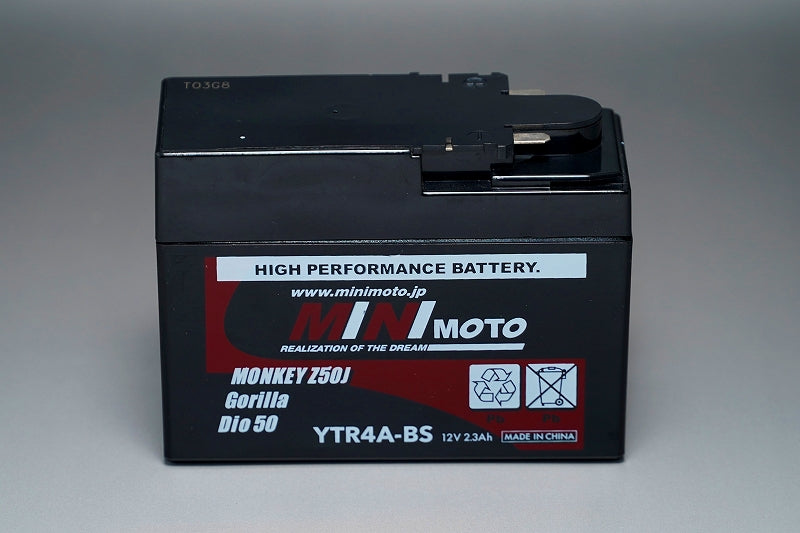 ミニモト公式オンラインショップ