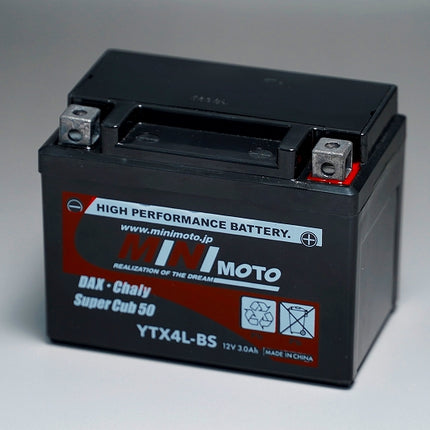 ダックス・シャリィ ハイパフォーマンスバッテリーYTX4L-BS