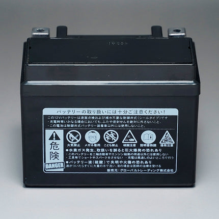 ダックス・シャリィ ハイパフォーマンスバッテリーYTX4L-BS