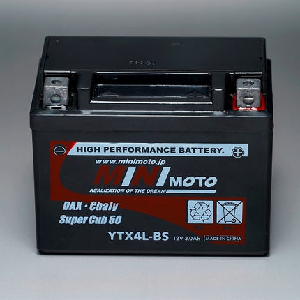 ダックス・シャリィ ハイパフォーマンスバッテリーYTX4L-BS