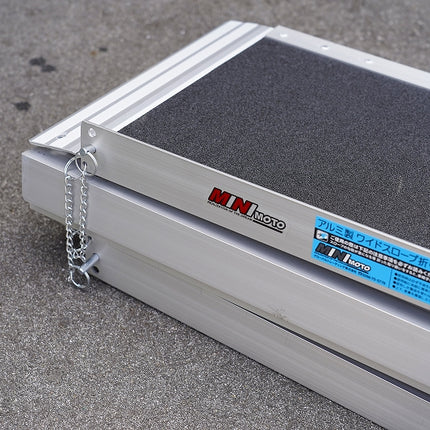 台車・車椅子・バイク用段差解消スロープ182cm滑り抑制仕様