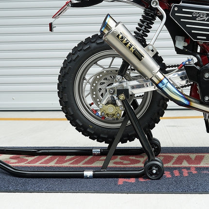 バイク用12～21インチホイール車リアスタンド ブラック