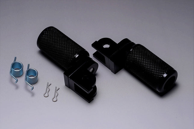 アルミ製削り出しステップセットペダルキット