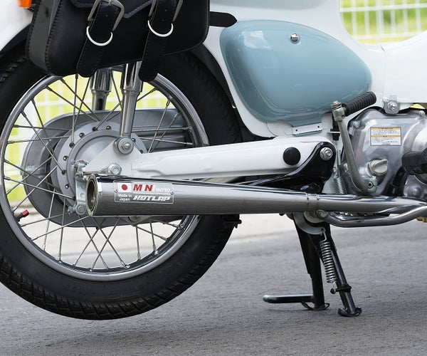 カブSPクラシックマフラー MINIMOTOエンブレムあり – ミニモト公式 