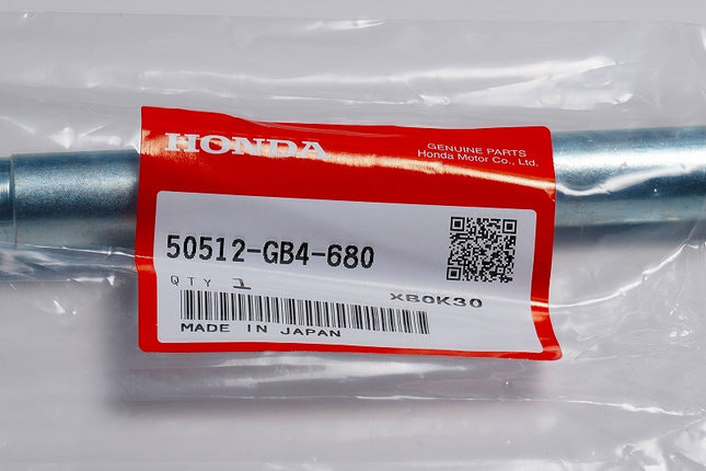 ホンダ純正スーパーカブ用リヤーブレーキピポットシャフト