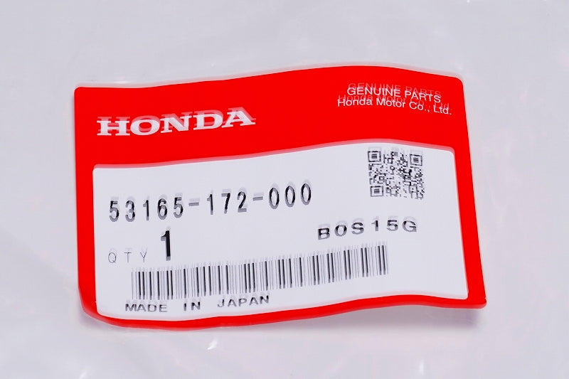 ホンダ純正部品 – ミニモト公式オンラインショップ