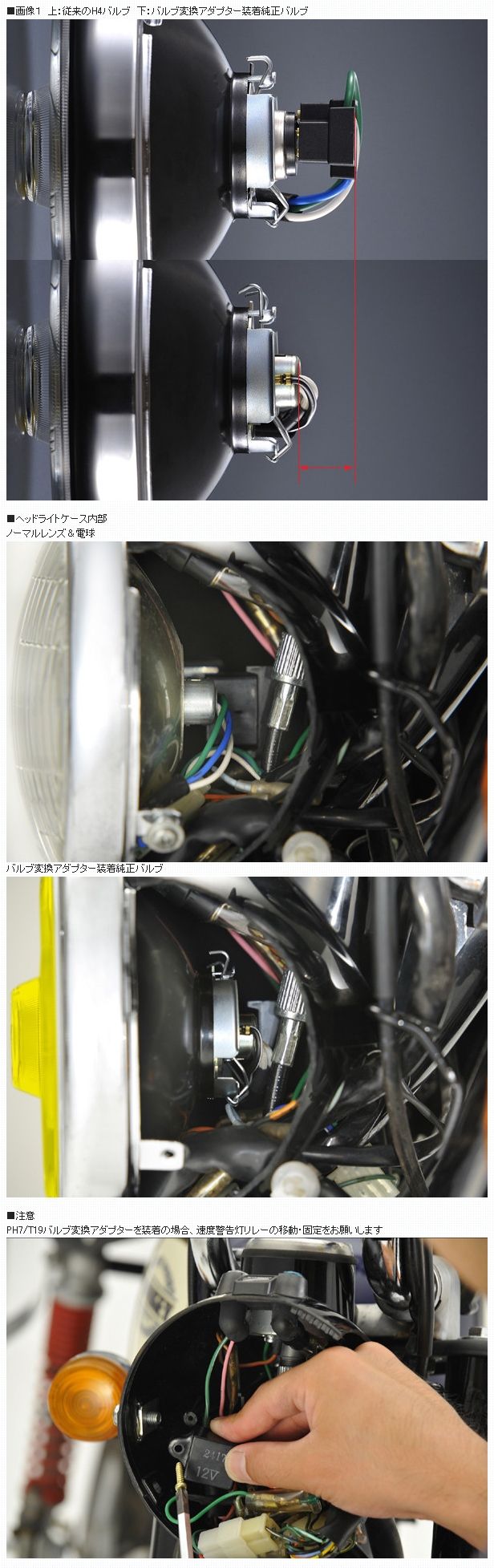 MARCHALマーシャル モンキー ゴリラ エイプ用レンズ イエロー