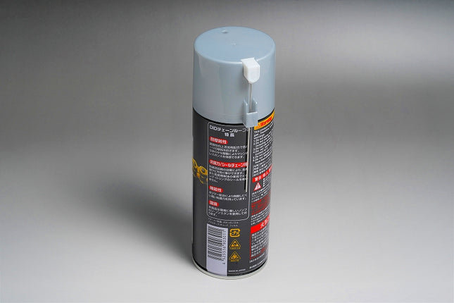 DID/ダイドー チェーンルーブ420ml