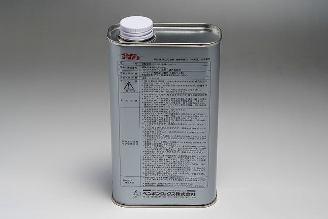 ペンギンワックスゴールドS 500ml