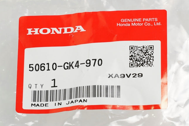 ホンダ純正カブC50ステップバーCOMP
