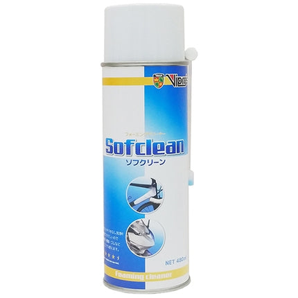 Viprosヴィプロス Sofclean(ソフクリーン) 480ml