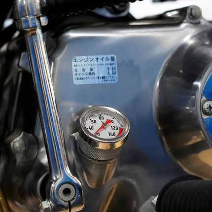 油温計スティックタイプ Z50Jモンキー/ダックス/シャリィ用