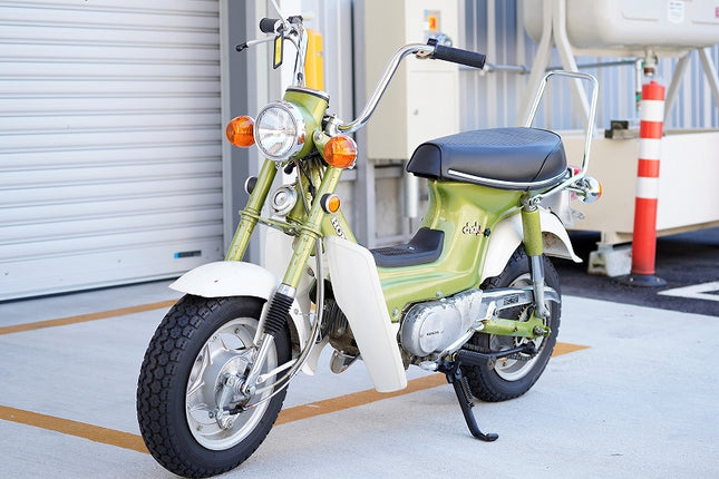 CF50/70シャリィ グラブバー アップバージョン