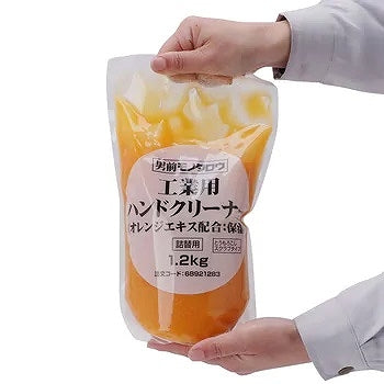 工業用ハンドクリーナー詰め替え用1.2kg(オレンジエキス配合)