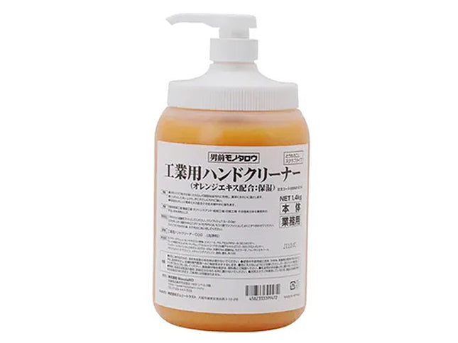 工業用ハンドクリーナーポンプ容器1.4kg(オレンジエキス配合)