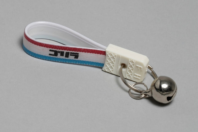 クラシックキーホルダー鈴付きストライプ ゴリラ