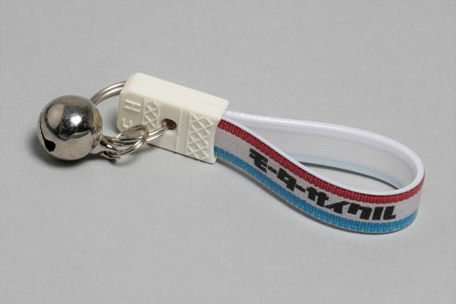 クラシックキーホルダー鈴付きストライプ ダックス