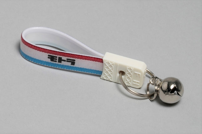 クラシックキーホルダー鈴付きストライプ モトラ