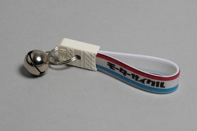 クラシックキーホルダー鈴付きストライプ LITTLE CUB