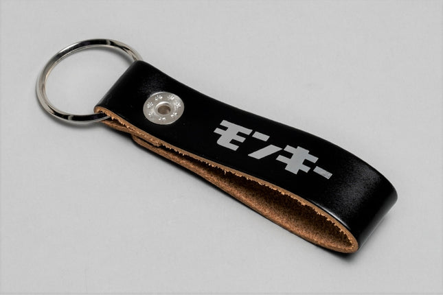 レザーキーホルダー Z50Jモンキー