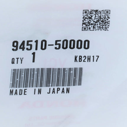 ホンダ純正ダックス、エイプ リアスプロケットサークリップ