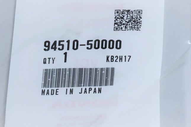 ホンダ純正ダックス、エイプ リアスプロケットサークリップ