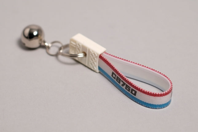 クラシックキーホルダー鈴付きストライプ CB750