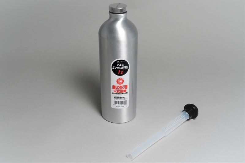 ミニアルミ製ガソリン携行缶ボトル1Lタイプ – ミニモト公式オンライン